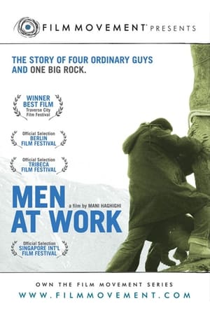 Image Мужчины за работой