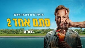 Images posters