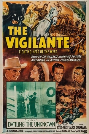 Poster The Vigilante: Fighting Hero of the West 1947
