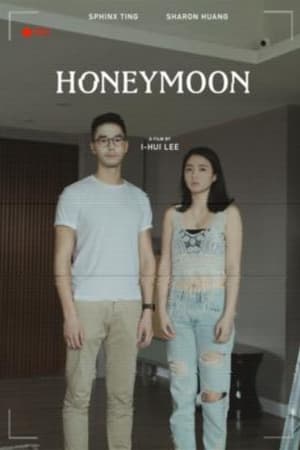 Image Honeymoon