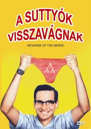 Poster A suttyók visszavágnak 1984