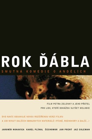 Year of the Devil (2002)