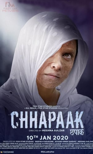 Image CHHAPAAK