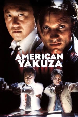 American Yakuza 1993