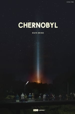 Image Чернобил