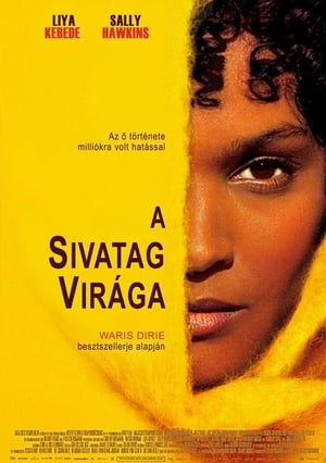 A sivatag virága 2009