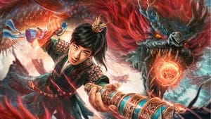 مشاهدة فيلم Dragon Cultivator 3: Ancient Battlefield 2023 مترجم