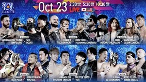 NJPW Super Junior Tag League 2025 - Day 1 (2025)