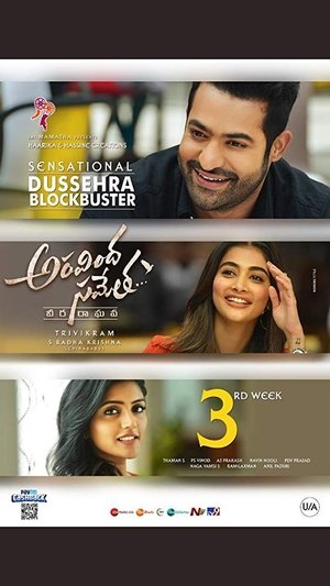 <Images posters