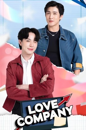 Love Company (2025)