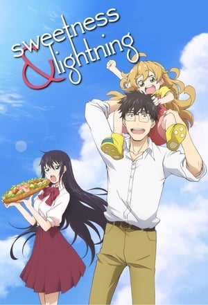 Poster Sweetness & Lightning 2016