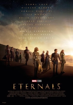 Poster Eternals 2021