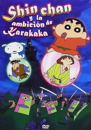 Shin Chan y la ambición de Karakaka 1995