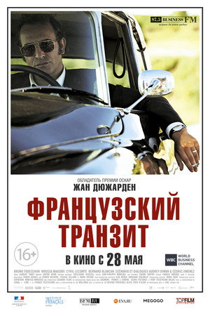 <Images posters