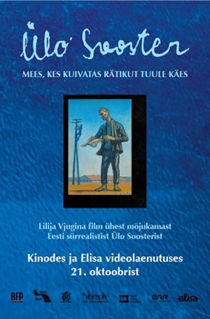 Ülo (1970)
