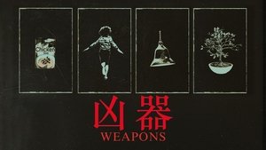 Images posters