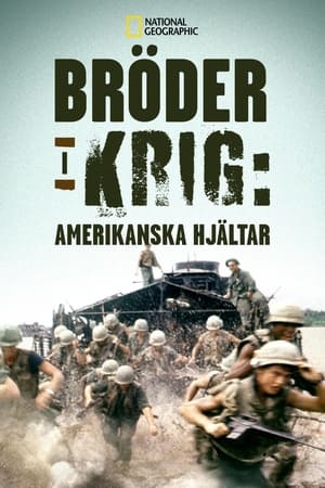 Image Brothers in War