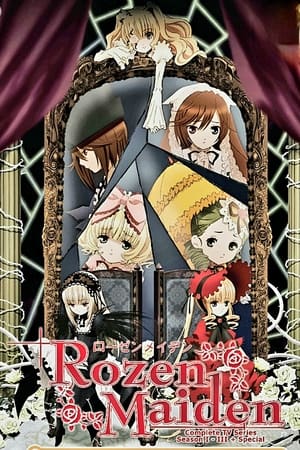 Image Rozen Maiden - Zurückspulen