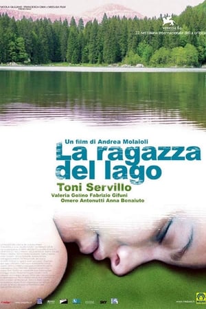 Poster La Fille du lac 2007