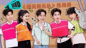 Hello Saturday Season 4 :Episode 21  Episode 21