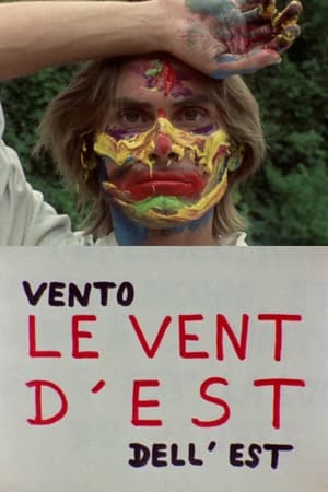 Le Vent d'est 1970