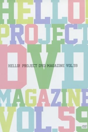 Télécharger Hello! Project DVD Magazine Vol.59 ou regarder en streaming Torrent magnet 