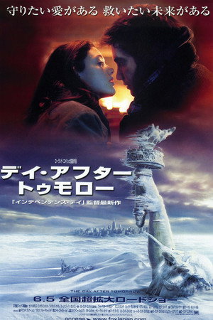 <Images posters