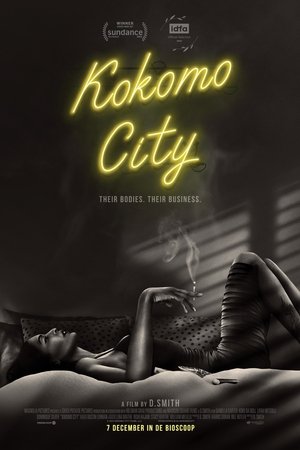 Kokomo City 2023