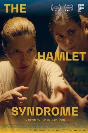 Télécharger Le syndrome de Hamlet ou regarder en streaming Torrent magnet 