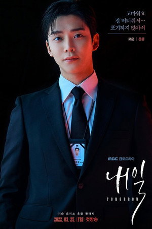 <Images posters