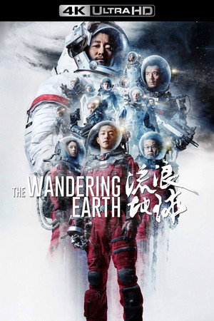 <Images posters
