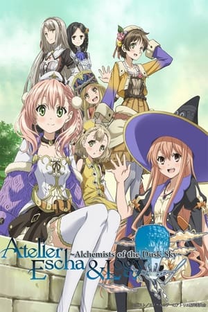 Image Atelier Escha y Logy: Los alquimistas del cielo