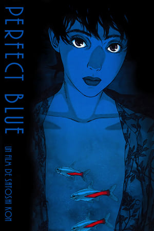 Poster Perfect Blue 1998