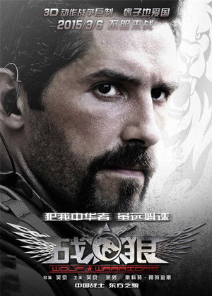 <Images posters