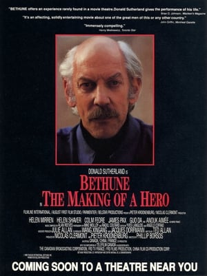 Bethune: The Making of a Hero 1993