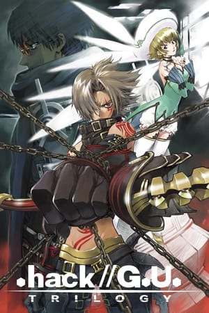 .hack//G.U. Trilogy 2007