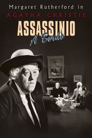 Poster Assassinio a bordo 1964