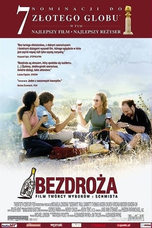 Image Bezdroża