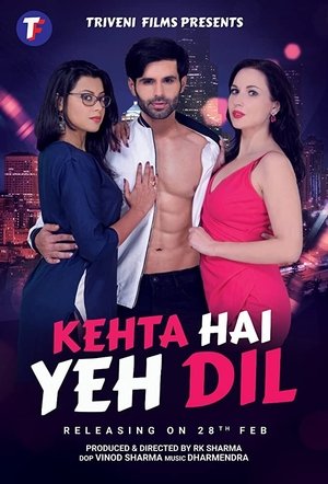 Nonton film Kehta Hai Yeh Dil (2020) terbaru sub indo Nonton film Kehta Hai Yeh Dil (2020) terbaru sub indo