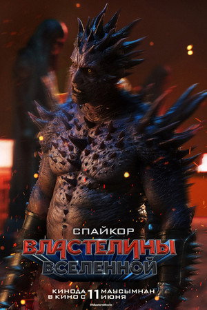 <Images posters