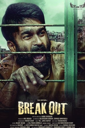 Nonton film Breakout (2023) terbaru sub indo