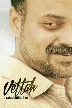 Poster Vettah 2016