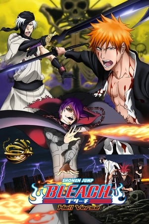 Poster Bleach the Movie: Hell Verse 2010