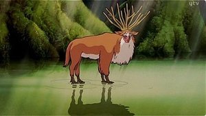 Princess Mononoke (Công Chúa Mononoke)