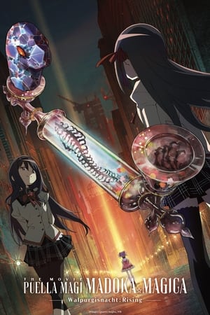 Poster Puella Magi Madoka Magica the Movie -Walpurgisnacht: Rising- 2024