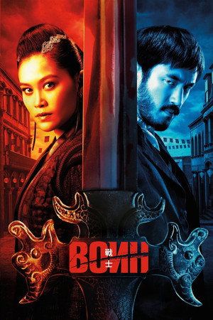 <Images posters