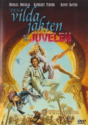 Poster Den vilda jakten på juvelen 1985