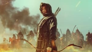 Capture of Kingdom: Ashin of the North (2021) HD Монгол Хадмал
