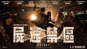 Images posters
