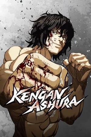 Poster Kengan Ashura 2019